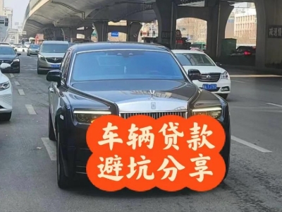 磁县汽车抵押贷款中押本不押车贷款需要什么材料?